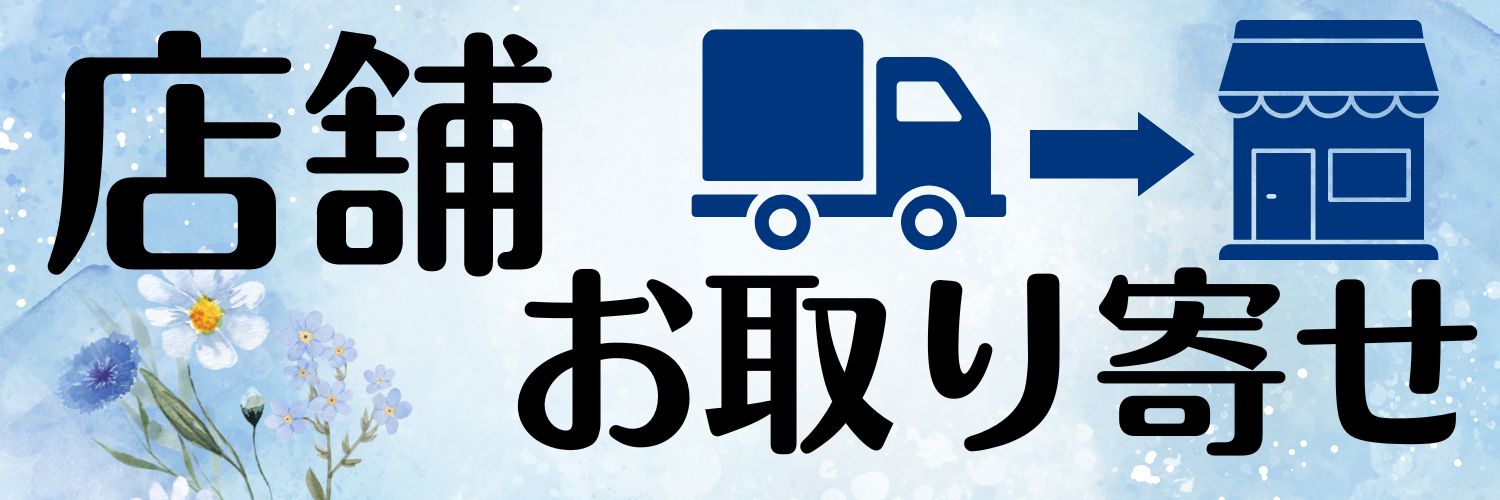 中古） 単衣小紋 緑 若竹色 カジュアル 地紋織り つつじ グラデーション ひとえ S【身丈】155.5cm【裄丈】65cm