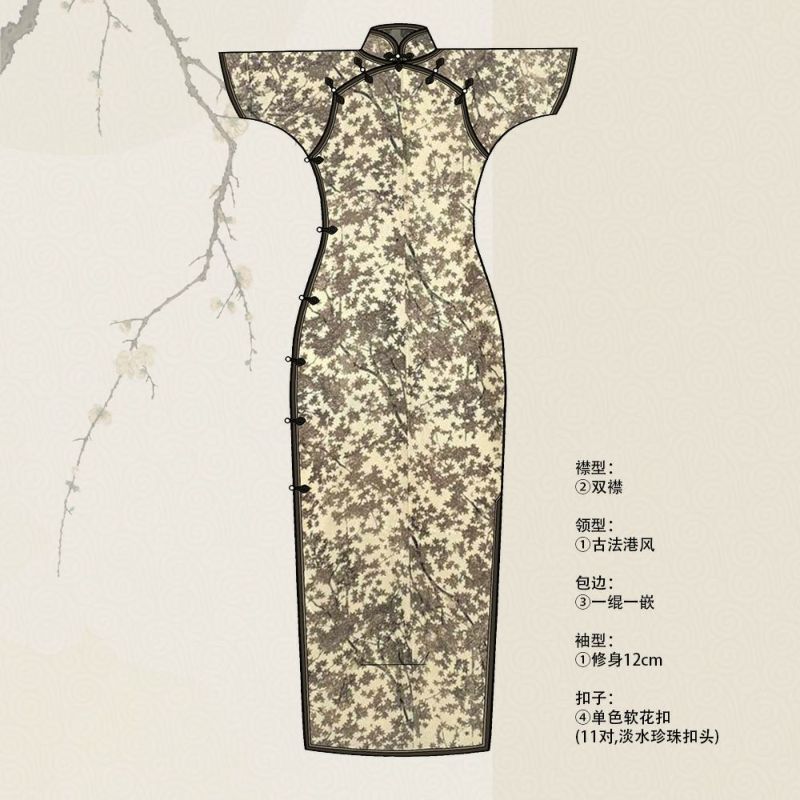 古法旗袍定制 小纹 米白色 枫叶满纹图