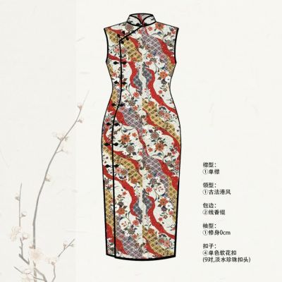 古法旗袍定制 小纹 淡紫色 青海波小花纹样 チャイナ