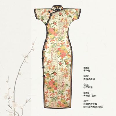 N으702様　オーダーメイド用　No.28 ArtyArty】クラフト時計／en「八角」 | 藤巻百貨店