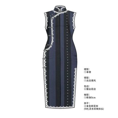 たんす屋 | 古法旗袍定制 黑色 正绢 チャイナドレス