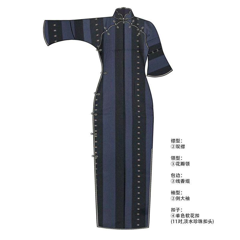 楽天市場】1000円OFFクーポン チャイナドレス レディース ロング