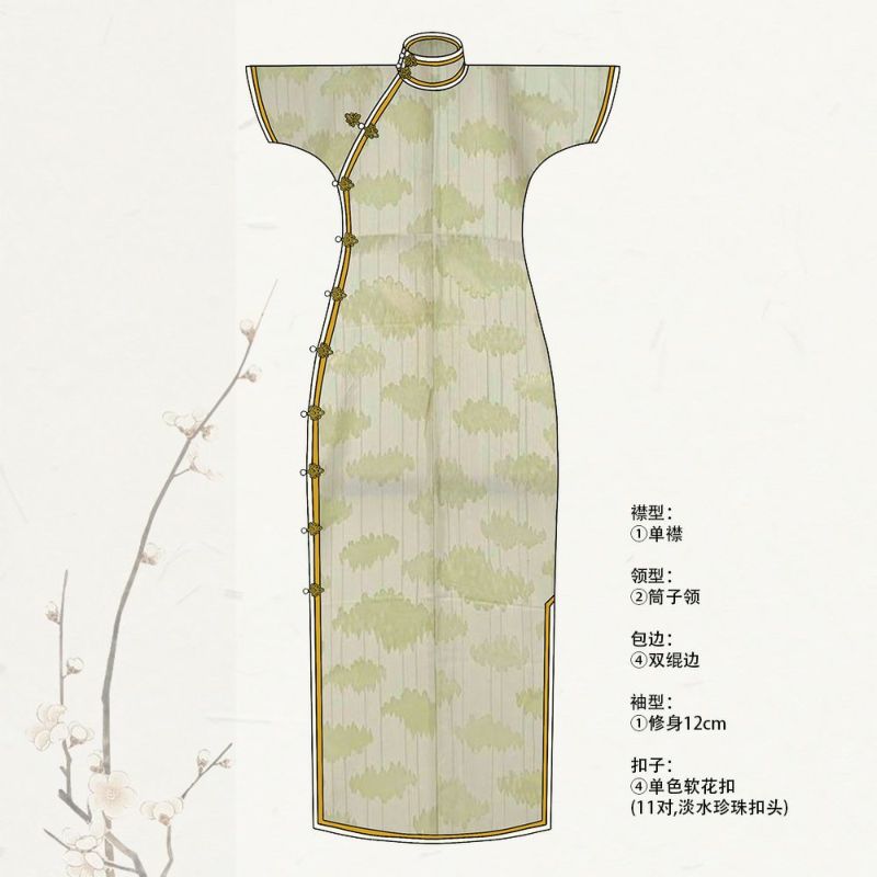 000000012220-04-l.jpg?t=