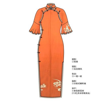 旧事旗袍 伝統チャイナドレス 古法旗袍 香云纱 手作り - ロング
