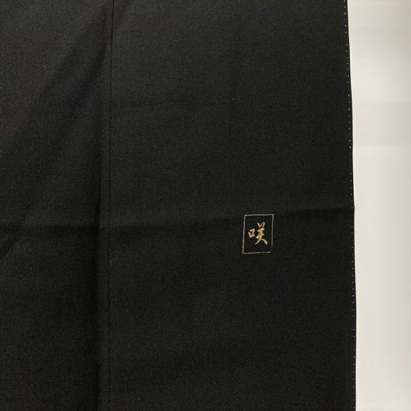 D79 夏着物　黒留袖　落款　幹雄　華文　唐草　銀駒刺繍　絽　正絹　極美品 D79 夏着物 黒留袖 落款 幹雄 華文 唐草 銀駒刺繍 絽 正絹 極美