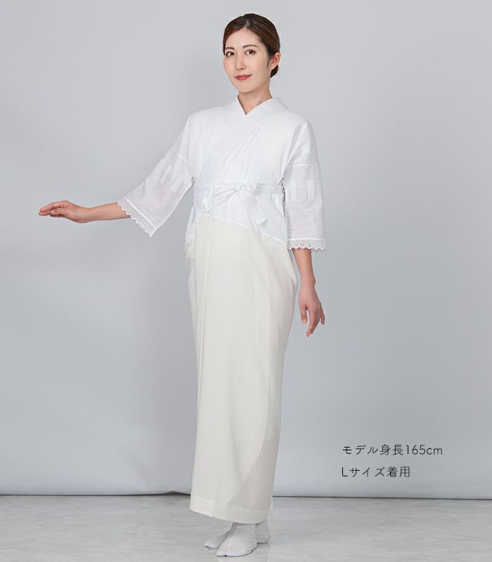 白・長襦袢・正絹・絽 ☆ 『 2094 』☆ ( 171㎝前後の方) 白・長襦袢・正絹・絽 ☆ 『 2094 』☆ ( 171㎝前後の方) 白