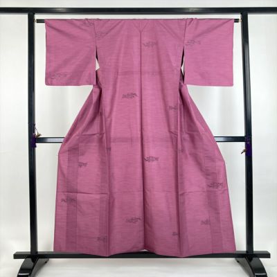 新品）【都粋オリジナル】ひみつの長襦袢 麻の葉柄 （塩瀬半衿