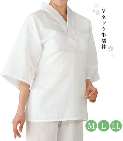 新品）お買得絽半襦袢 都粋