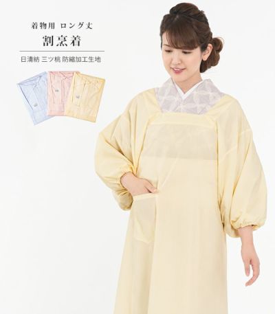中古）道行コート 茶 袷 紬地 縦縞 未洗い【身丈】85.5cm【裄丈