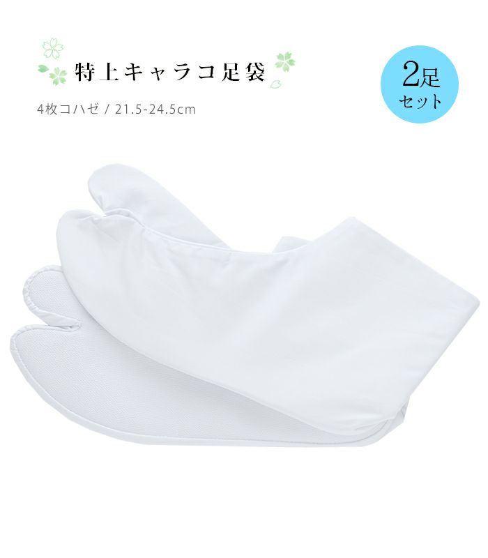 草履バッグの中古が安い！激安で譲ります・無料であげます