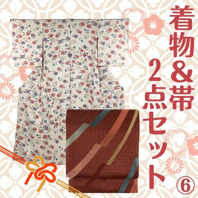 おまとめ商品 | たんす屋 オンラインストア | リユース・中古