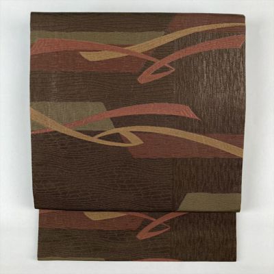 九寸名古屋帯　06-0006 西陣織九寸名古屋帯