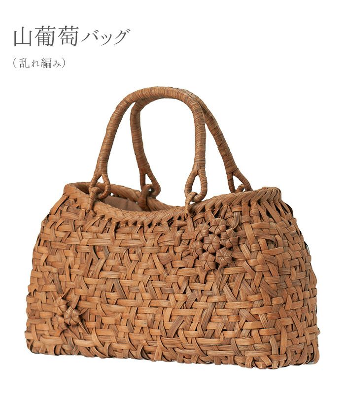着物バッグ 金生地 銀ビーズ 箱入り 中古品 まとめ売り 千寿庵
