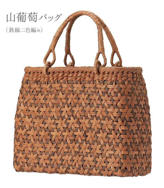 着物のバッグ 中古・リサイクル | 着物・帯・和装小物の通販
