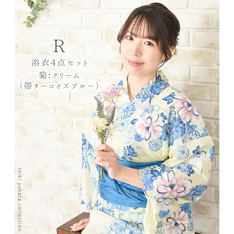 子供用 浴衣 新品未使用品 日本製 昭和レトロ 女の子 可愛い