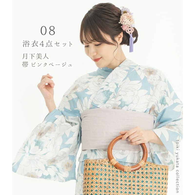 楽天市場】＼超目玉！最大50%off／☆まとめ買いで最大10%OFF！6