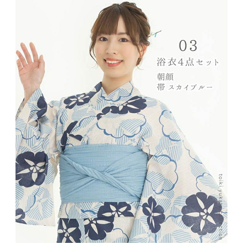 3446)着物　浴衣　反物　9点セット　全て綿 3446)着物 浴衣 反物 9点セット 全て綿 3446)着物浴衣反物9点セット