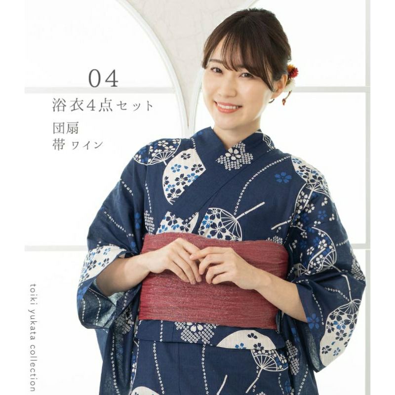 楽天市場】有松絞り 浴衣 セール（カラーブルー）（和服