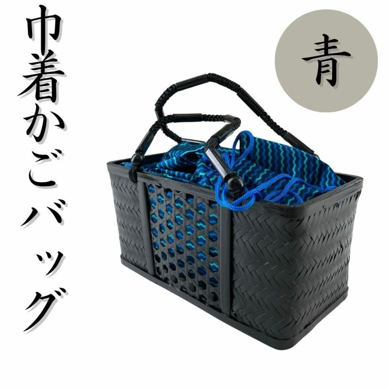 浴衣 中古・リサイクル | 着物・帯・和装小物の通販・買取なら