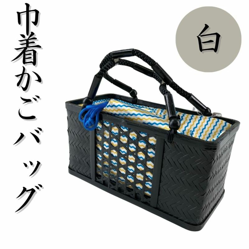 着物 中古・リサイクル | 着物・帯・和装小物の通販・買取なら
