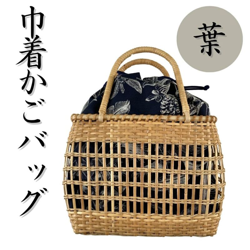 浴衣 中古・リサイクル | 着物・帯・和装小物の通販・買取なら