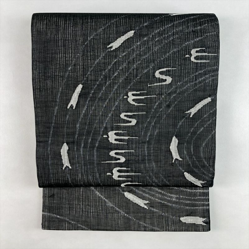 夏帯 中古・リサイクル着物 | 着物・帯・和装小物の通販・買取ならたんす屋