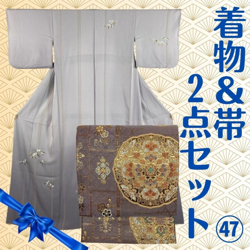 志ま亀グレー 小紋 ひさごと瑞雲 身丈160 裄64 楽天市場】志ま亀 着物