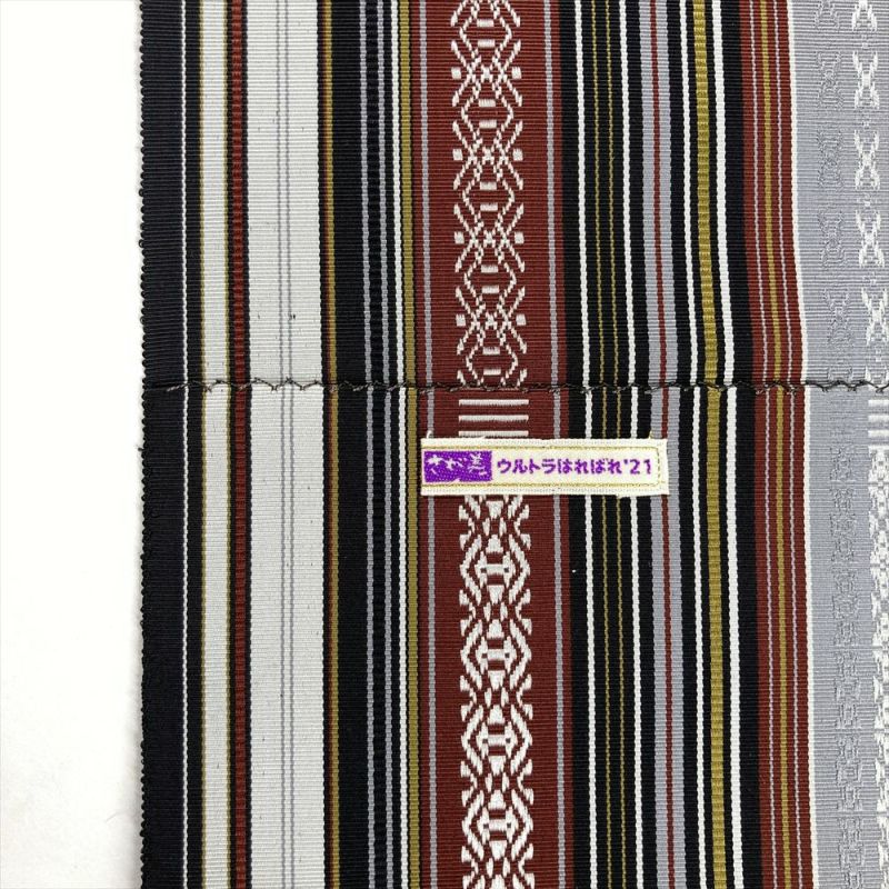 d*9様 ●厳選●未使用同然●珍しい裂織●名古屋帯●松葉仕立●372.5㎝●裂き 中古）名古屋帯 黒 カジュアル 松葉仕立て 博多織 献上柄 絹