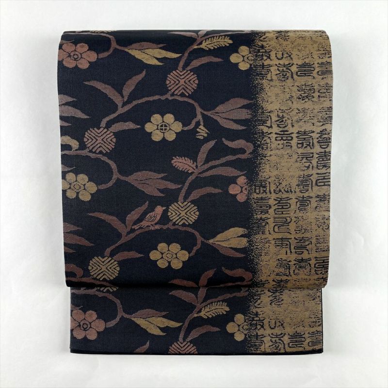 B 鶴に宝尽くし模様 金糸 黒 正絹 六通 袋帯 フォーマル O13 B 鶴に宝尽くし模様 金糸 黒 正絹 六通 袋帯 フォーマル O13 袋帯 美品