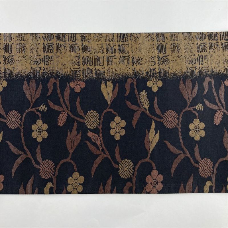 中古）袋帯 黒 セミフォーマル 六通 織り 笹蔓 鳥 文字 絹