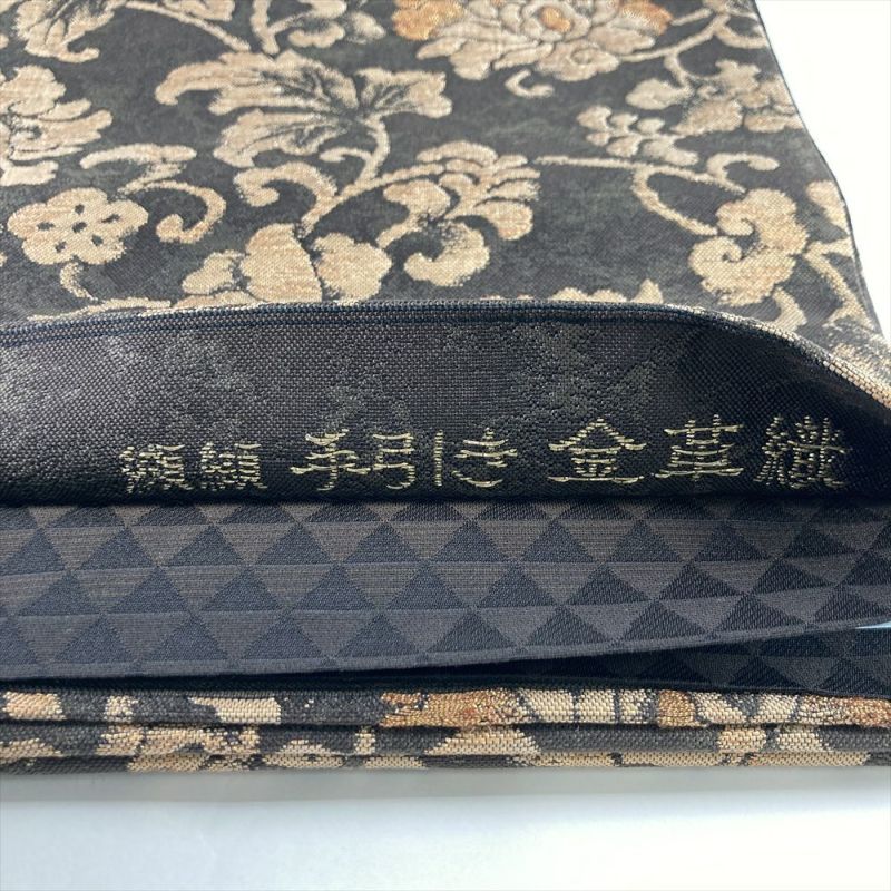 中古）袋帯 茶 カジュアル 六通 纐纈 手引き 金華織 牡丹唐草 絹