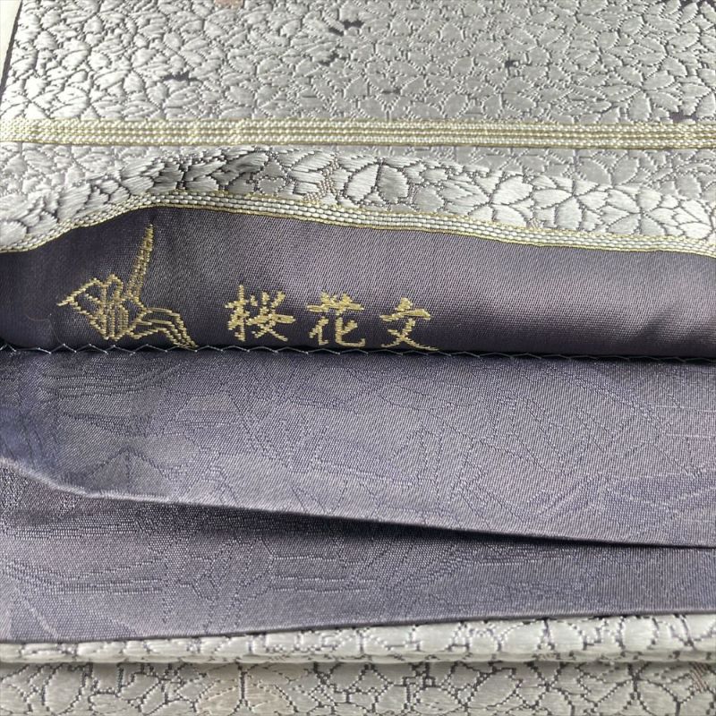 中古）袋帯 薄藤 紫 セミフォーマル 六通 織り 桜 絹