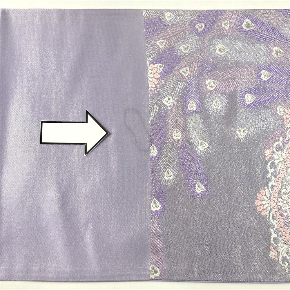 未使用特大☆上品銀紫グラデーション☆作り帯 No.1未使用特大☆上品銀